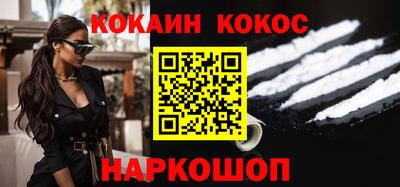 каннабис Кулебаки