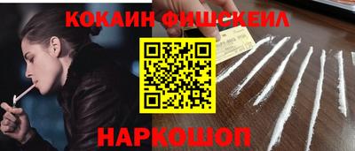 spice Кумертау