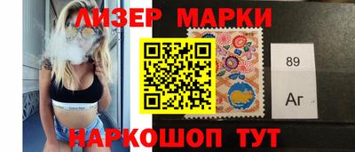 каннабис Кулебаки