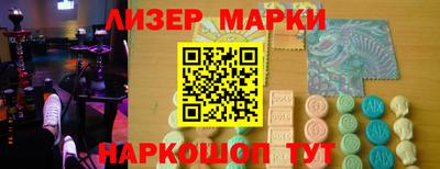 каннабис Кулебаки