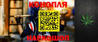 а пвп мука Кунгур