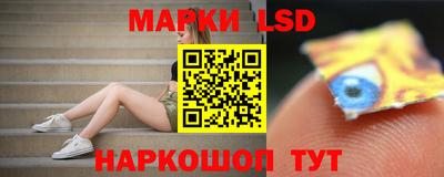 не бодяженный Лесосибирск