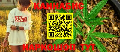 spice Ликино-Дулёво