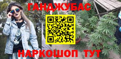 spice Кумертау