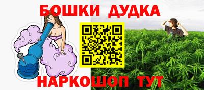 не бодяженный Лесосибирск