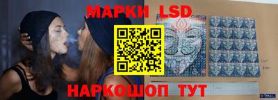 а пвп мука Кунгур