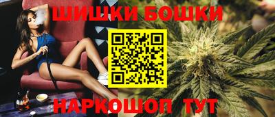 spice Кумертау