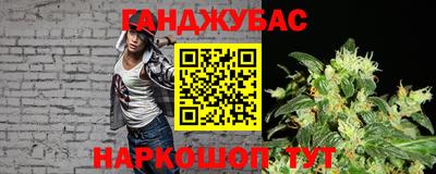 не бодяженный Лесосибирск