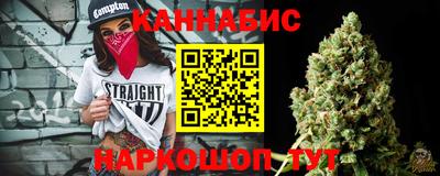 а пвп мука Кунгур