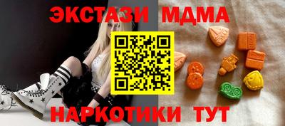 а пвп мука Кунгур