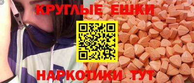 а пвп мука Кунгур