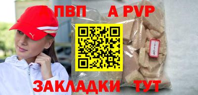 не бодяженный Лесосибирск