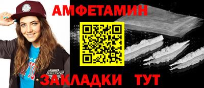 не бодяженный Лесосибирск