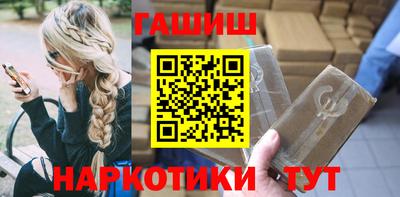 spice Ликино-Дулёво