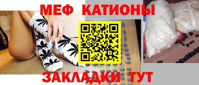 а пвп мука Кунгур