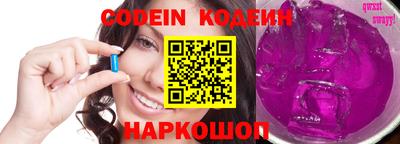 каннабис Кулебаки