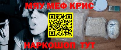 не бодяженный Лесосибирск